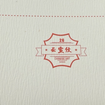 云宣纹、雅美纹、细条纹、中条纹、桑当斯纹