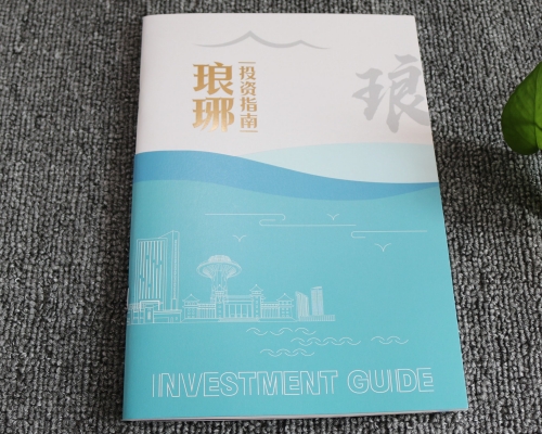 高端艺术纸画册印刷