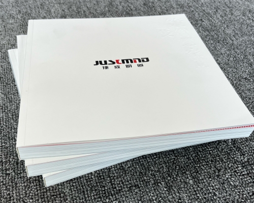 江苏捷成明道企业画册定制、画册印刷